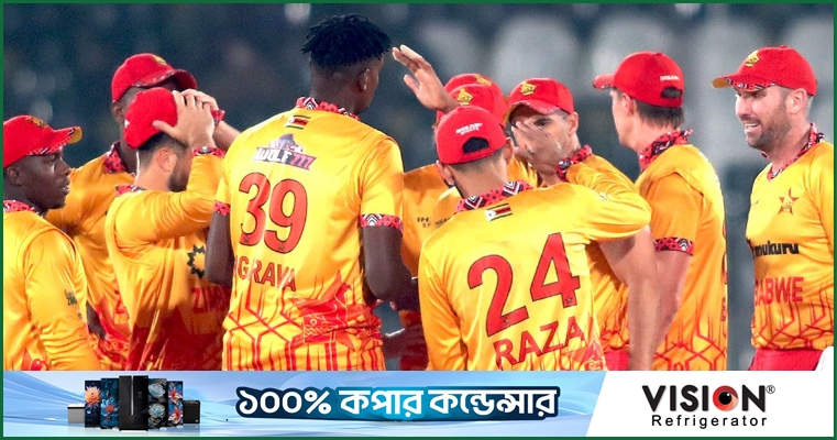 শ্রীলঙ্কাকে উড়িয়ে দিয়ে জিতল জিম্বাবুয়ে